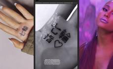 Ariana Grande se hace un tatuaje japonés con una falta de ortografía