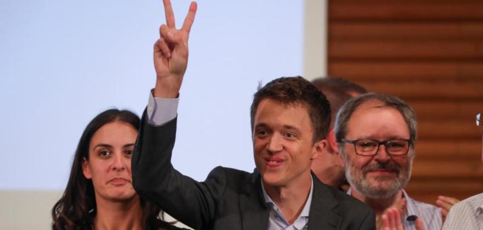 Errejón hace oficial su candidatura a las generales al frente de Más País