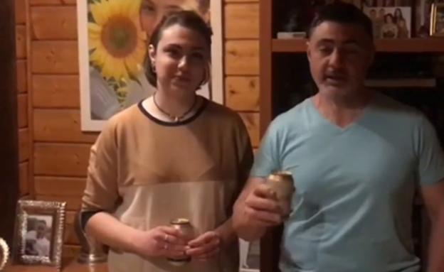 Un brindis (virtual) desde Casa Armendariz