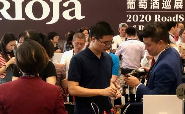 Récord de participación y asistencia en el 'roadshow' de Rioja en China