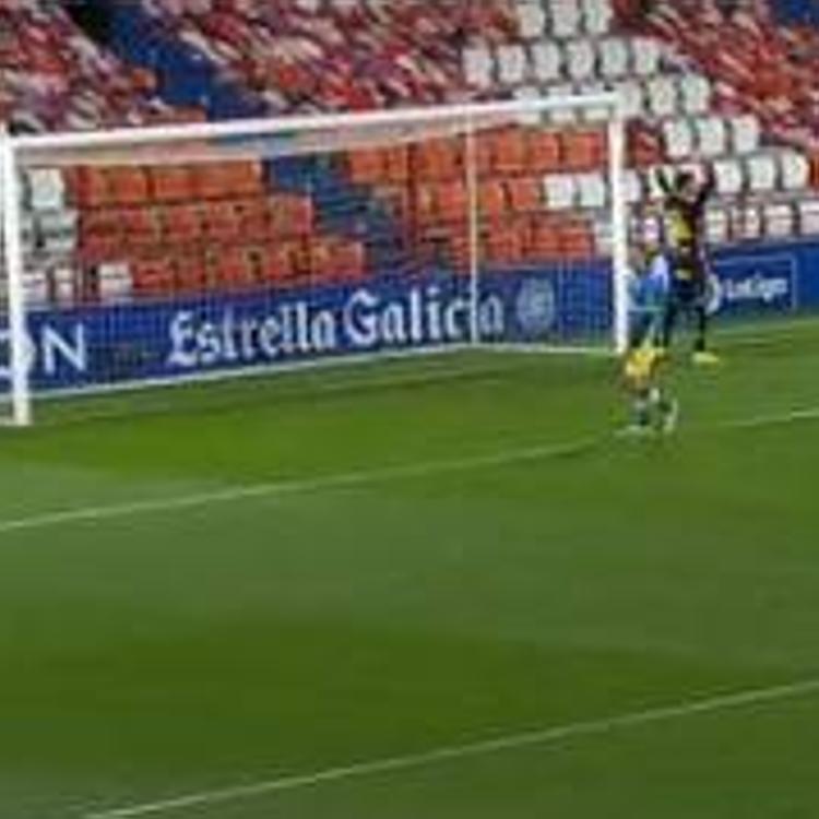 Vídeo: Lugo y Las Palmas se reparten puntos