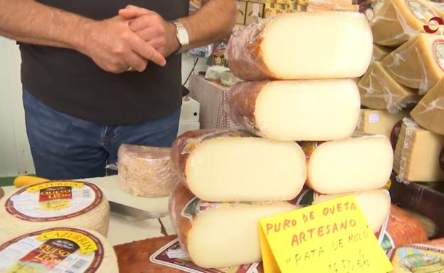 Expomat vuelve a San Mateo