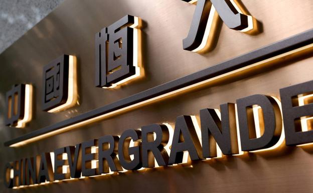 Evergrande entra en suspensión de pagos al no abonar 82,5 millones