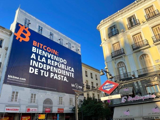 La CNMV vetará que la publicidad de criptoactivos ensalce rentabilidades pasadas