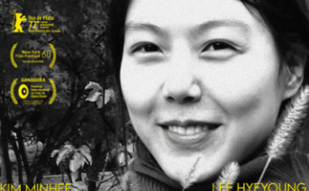 El Bretón proyecta 'La novelista y su película' de Sangsoo, Oso de Plata en Berlín