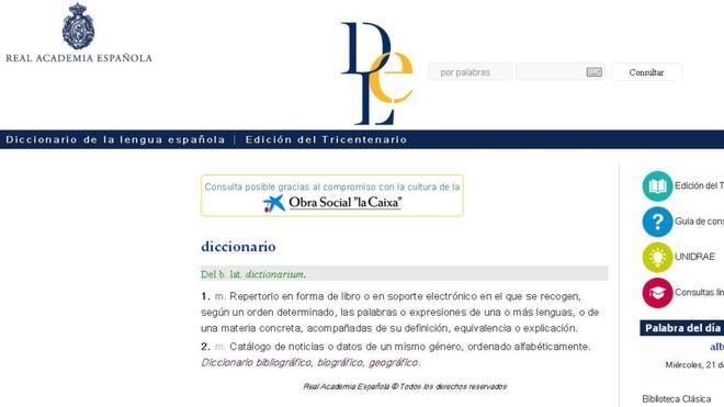 Nueva fachada digital para el diccionario de la RAE