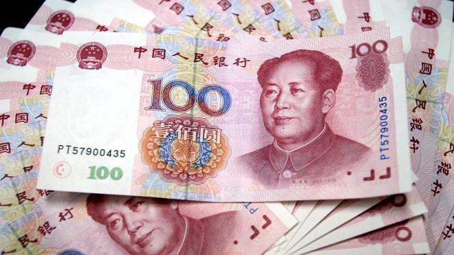 Moody's rebaja la calificación de China por primera vez desde 1989